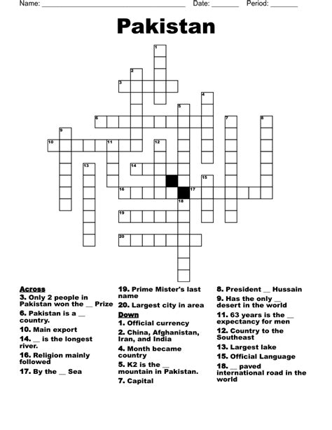 largest city in pakistan crossword.